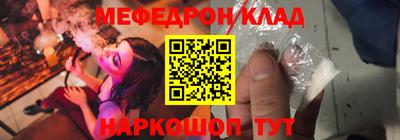 кокаин перу Кулебаки