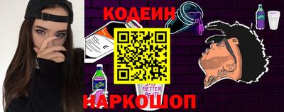 эйфоретик Кунгур