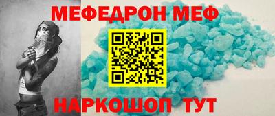 МДПВ Кумертау