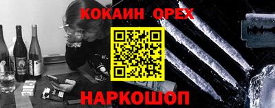 МДПВ Кумертау