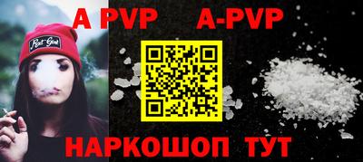 кокаин перу Кулебаки