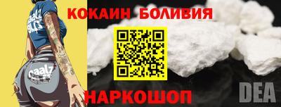 МДПВ Кумертау