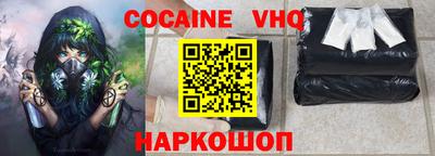 МДПВ Кумертау