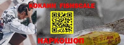 эйфоретик Кунгур