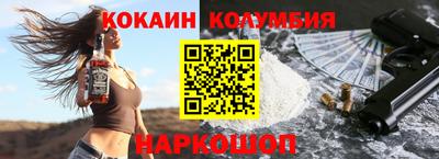 МДПВ Кумертау