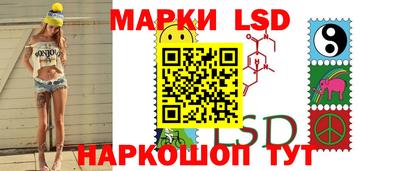 эйфоретик Кунгур