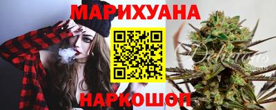 эйфоретик Кунгур