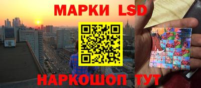 кокаин перу Кулебаки