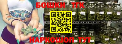 кокаин перу Кулебаки