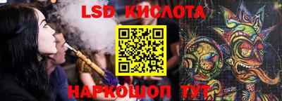 кокаин перу Кулебаки