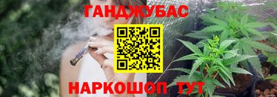 эйфоретик Кунгур