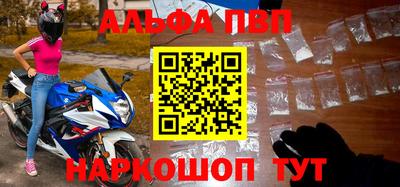 кокаин перу Кулебаки