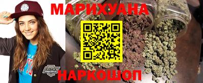 кокаин перу Кулебаки