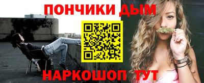 кокаин перу Кулебаки