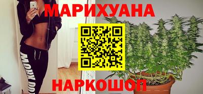 эйфоретик Кунгур