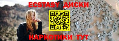 МДПВ Кумертау