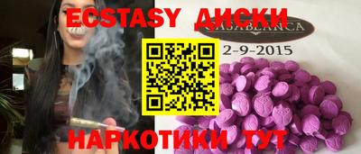 МДПВ Кумертау