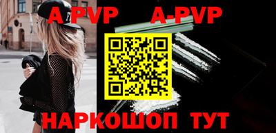 кокаин перу Кулебаки