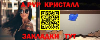 МДПВ Кумертау