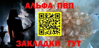 эйфоретик Кунгур