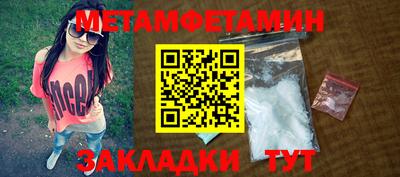 МДПВ Кумертау
