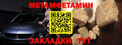 кокаин перу Кулебаки