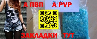 кокаин перу Кулебаки