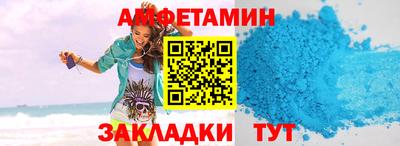 МДПВ Кумертау