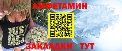 кокаин перу Кулебаки