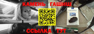 эйфоретик Кунгур