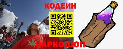 кокаин перу Кулебаки