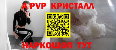кокаин перу Кулебаки
