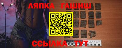 кокаин перу Кулебаки