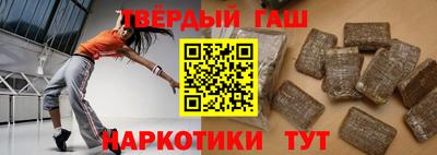 эйфоретик Кунгур