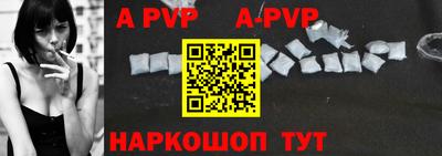 эйфоретик Кунгур