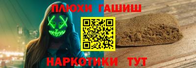 кокаин перу Кулебаки
