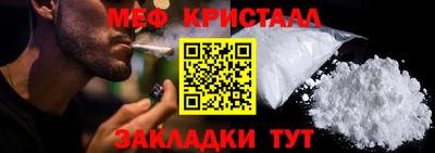 кокаин перу Кулебаки