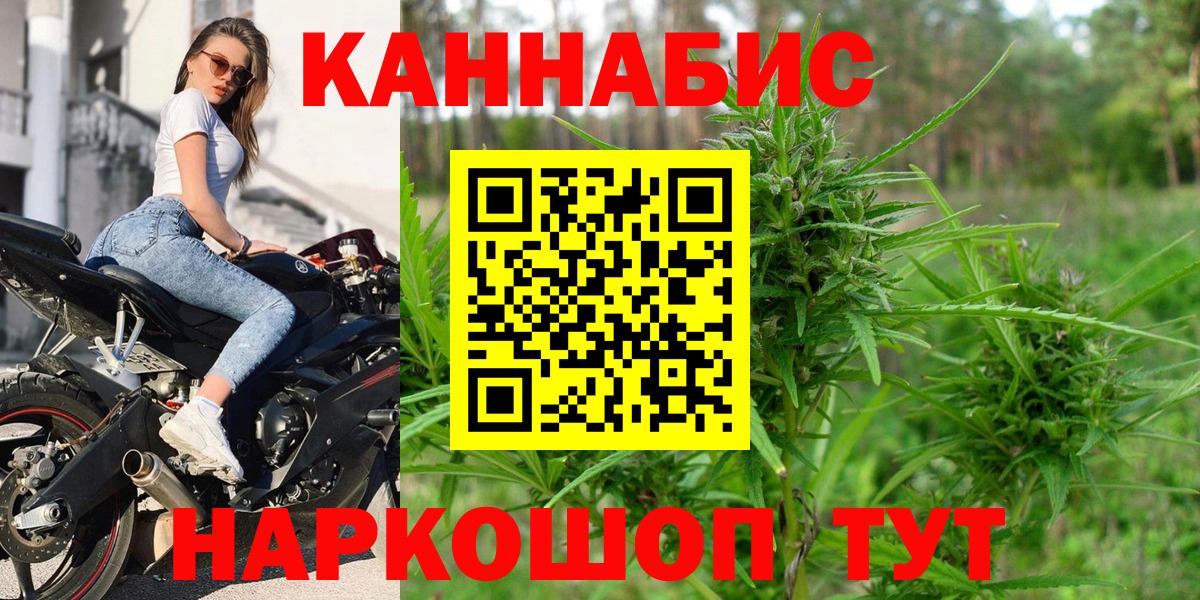 Конопля семена Арзамас